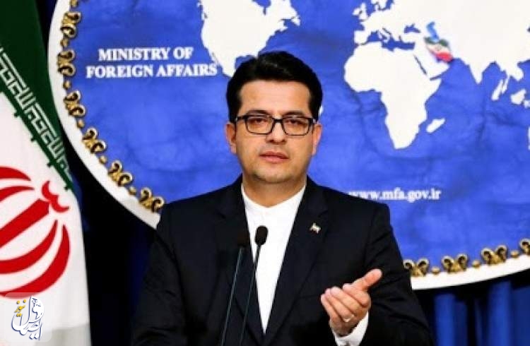 حافظ منافع آمریکا به وزارت امور خارجه جمهوری اسلامی ایران احضار شد