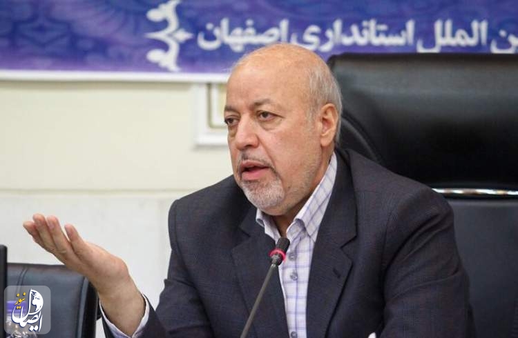 عباس رضایی: اصفهان در حرکت رو به رشد خود متوقف نخواهد شد