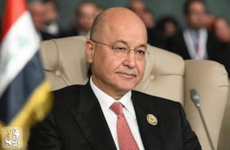 رئیس‌جمهور عراق بر لزوم تسریع در تشکیل دولت جدید تأکید کرد