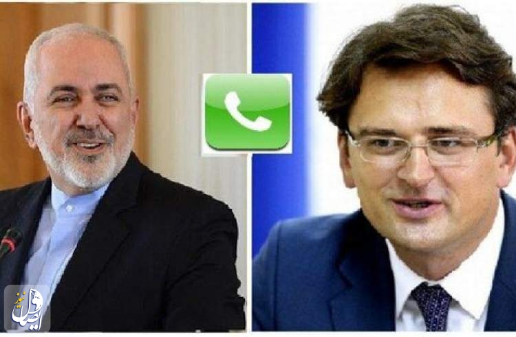 گفتگوی تلفنی ظریف با همتای اوکراینی درباره کرونا و پرونده سقوط هواپیمای اوکراینی