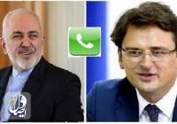 گفتگوی تلفنی ظریف با همتای اوکراینی درباره کرونا و پرونده سقوط هواپیمای اوکراینی
