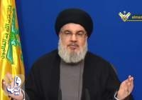 نصرالله: تصمیم اخیر آلمان علیه حزب الله تحت فشار امریکا و اسرائیل انجام شد