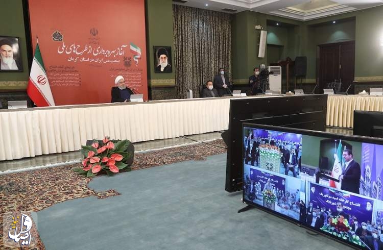 از چهار طرح ملی صنعت مس ایران در استان کرمان بهره برداری شد