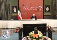 روحانی: تحول بزرگ در صنایع معدنی، پاسخ قاطع به فشارهای استکبار جهانی است