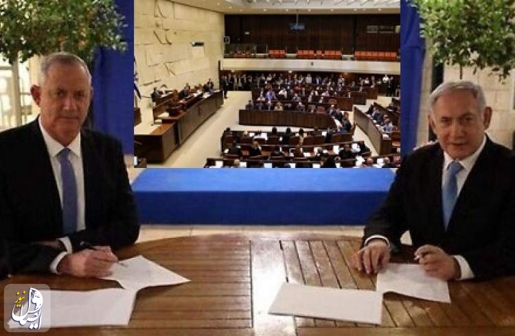 پارلمان رژیم صهیونیستی به کابینه ائتلافی رای مثبت داد
