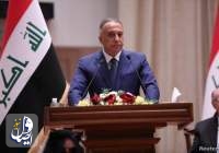 الکاظمی سرپرستی وزارت خارجه عراق را نیز برعهده گرفت