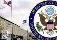 وزارت خارجه آمریکا، ایران را در لیست سیاه ادعایی خود قرار داد