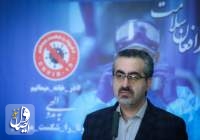 دو هزار و ١٠٢ بیمار جدید مبتلا به کووید 19 در ایران شناسایی شد