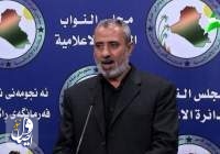 عضو پارلمان عراق: دولت، سفارتخانه‌های اتحادیه اروپا در بغداد را تعطیل کند