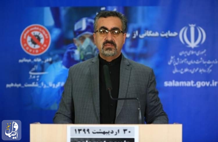 دو هزار و ۱۱۱ بیمار جدید کووید۱۹ در ایران شناسایی شد
