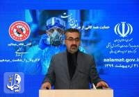 دو هزار و ۳۴۶ بیمار جدید کووید ۱۹ در ایران شناسایی شد