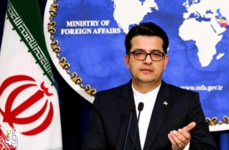واکنش وزارت خارجه به تحریم های جدید آمریکا علیه ایران