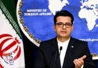 واکنش وزارت خارجه به تحریم های جدید آمریکا علیه ایران