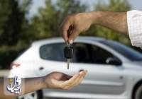 متقاضیان خرید خودرو تا «14 خردادماه» برای ثبت‌نام فرصت دارند