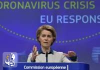 طرح ۷۵۰ میلیارد یورویی اروپا برای مهار اقتصادی کرونا