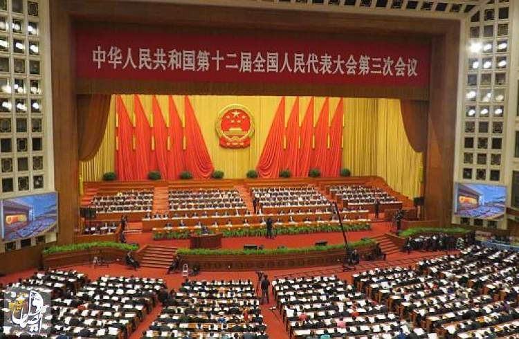 تصویب لایحه امنیتی هنگ‌کنگ در کنگره ملی خلق چین