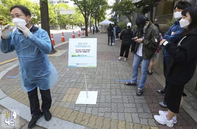 شیوع مجدد کرونا در کره جنوبی