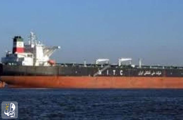 تبادل پیام میان تهران و واشنگتن هنگام حرکت نفتکش‌های ایران به ونزوئلا