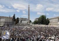 تداوم تظاهرات معترضان به قتل جورج فلوید در اروپا