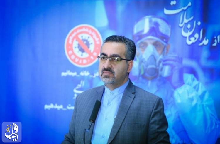 دو هزار و ۴۳ بیمار جدید کووید۱۹ در ایران شناسایی شدند