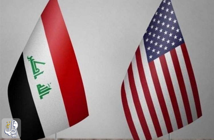 آغاز مذاکرات همه جانبه و راهبردی آمریکا و عراق در بغداد