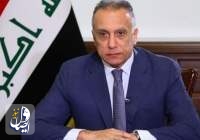 نخست وزیر عراق: گفت و گو با آمریکا متکی به نظر مرجعیت و پارلمان خواهد بود