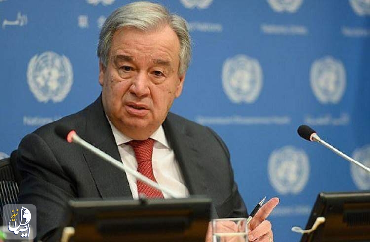 واکنش سازمان ملل به تهدید آمریکا برای تحریم دیوان بین‌المللی کیفری
