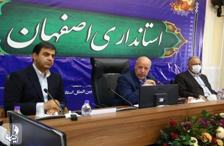 عباس رضایی: اصفهان از سرمایه‌های عظیمی برخوردار است که یکی از آن‌ها نیروی انسانی است
