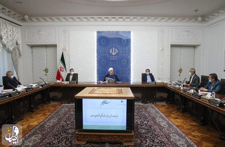 روحانی: بانک مرکزی متخلفان ارزی را به طور شفاف به مردم معرفی کند