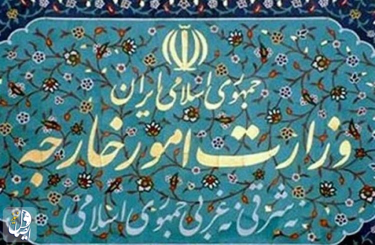 وزارت امور خارجه جمهوری اسلامی ایران خواستار شفاف سازی علت مرگ قاضی منصوری شد