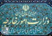 وزارت امور خارجه جمهوری اسلامی ایران خواستار شفاف سازی علت مرگ قاضی منصوری شد