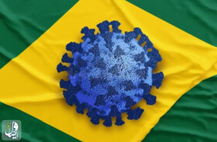 برزیل گرفتار در گرداب کرونا
