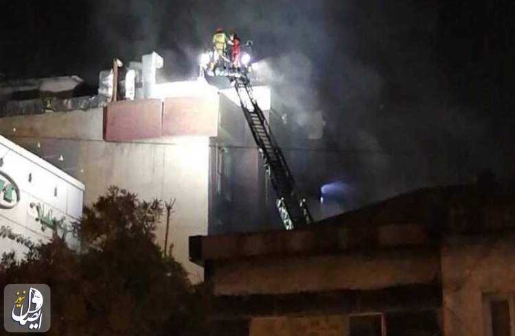 دست‌کم ١٣ تن در حادثه آتش سوزی کلینیک سینا اطهر تهران جان باختند