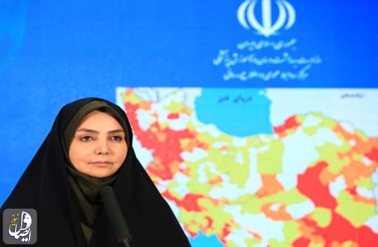 شمار رسمی مبتلایان کووید۱۹ در ایران به ۲۳۵ هزار و ۴۲۹ نفر رسید