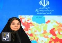 شمار رسمی مبتلایان کووید۱۹ در ایران به ۲۳۵ هزار و ۴۲۹ نفر رسید