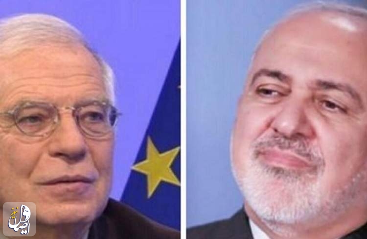 پاسخ مسئول سیاست خارجی اتحادیه اروپا به نامه ظریف