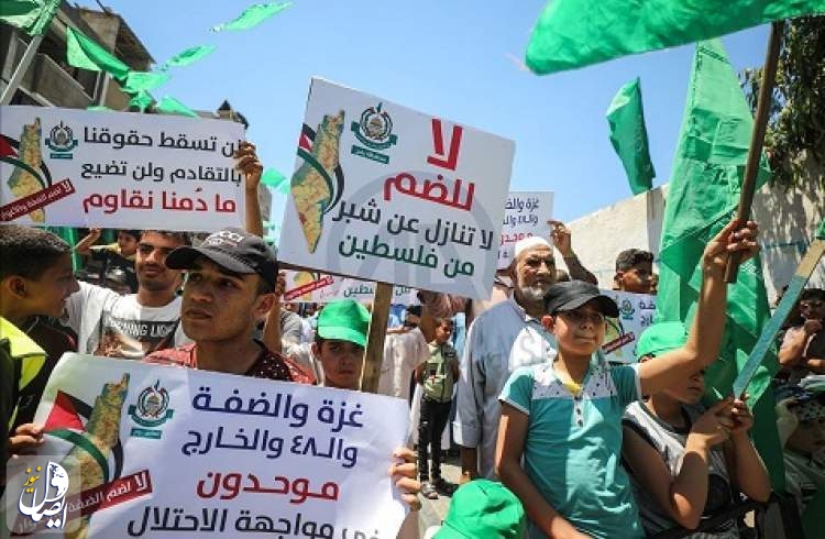 تظاهرات مردم غزه علیه طرح  صهیونیستی-آمریکایی اشغال کرانه باختری
