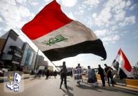 افق «عراق مقاوم»