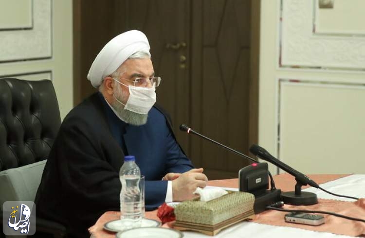 روحانی: دستورالعمل‌های ستاد مقابله با کرونا لازم‌الاجرا است