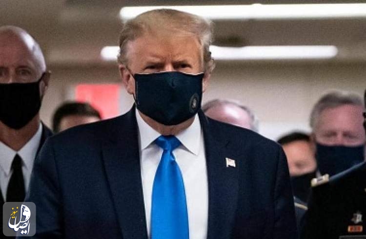 ترامپ برای اولین بار با ماسک در انظار عمومی حضور یافت