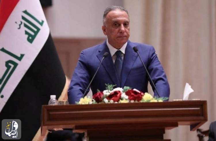 دستور مصطفی‌الکاظمی برای تشکیل «شورای هماهنگی عراق و عربستان»