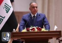 دستور مصطفی‌الکاظمی برای تشکیل «شورای هماهنگی عراق و عربستان»