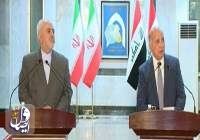 ظریف: ایران و عراق باید در برابر تهدیدهای امنیتی آمادگی کامل داشته باشند