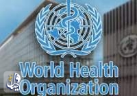واکنش مثبت سازمان بهداشت جهانی به دو خبر خوب کرونایی