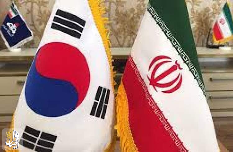 ادعای یونهاپ درباره توافق جدید ایران و کره جنوبی