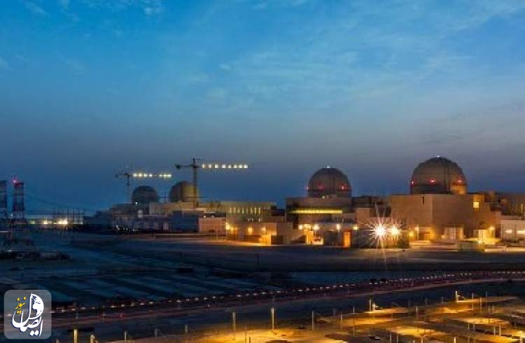 راه اندازی نخستین نیروگاه هسته‌ای جهان عرب در امارات