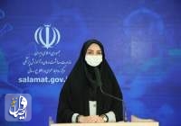 ۲۱۲ بیمار کرونایی دیگر در ایران جان خود را از دست دادند