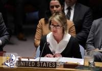 آمریکا پیش‌نویس قطعنامه تمدید تحریم تسلیحاتی ایران را در شورای امنیت توزیع کرد