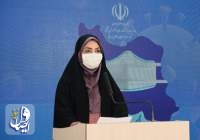 دو هزار و ۳۴۵ بیمار جدید مبتلا به کووید۱۹ در ایران شناسایی شدند