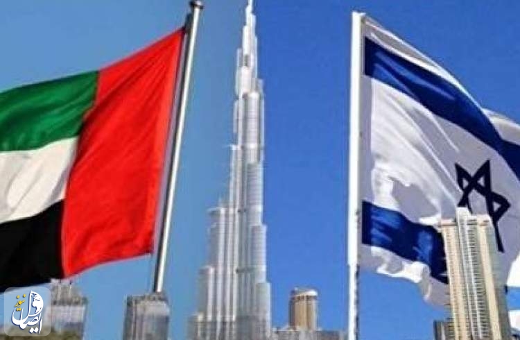 عادی ‌سازی کامل روابط بین اسرائیل و امارات